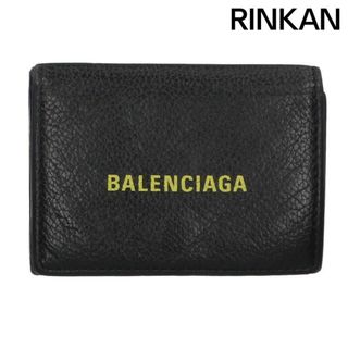 バレンシアガ(Balenciaga)のバレンシアガ  594312 ペーパーミニ財布 メンズ(財布)