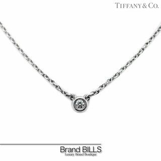 ティファニー(Tiffany & Co.)の美品 ティファニー バイザヤード ダイアモンド ネックレス ペンダント 0.05カラット SV925　シルバー(ネックレス)