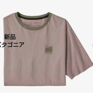 パタゴニア(patagonia)のリジェネラティブ・オーガニックtシャツ(Tシャツ/カットソー(半袖/袖なし))