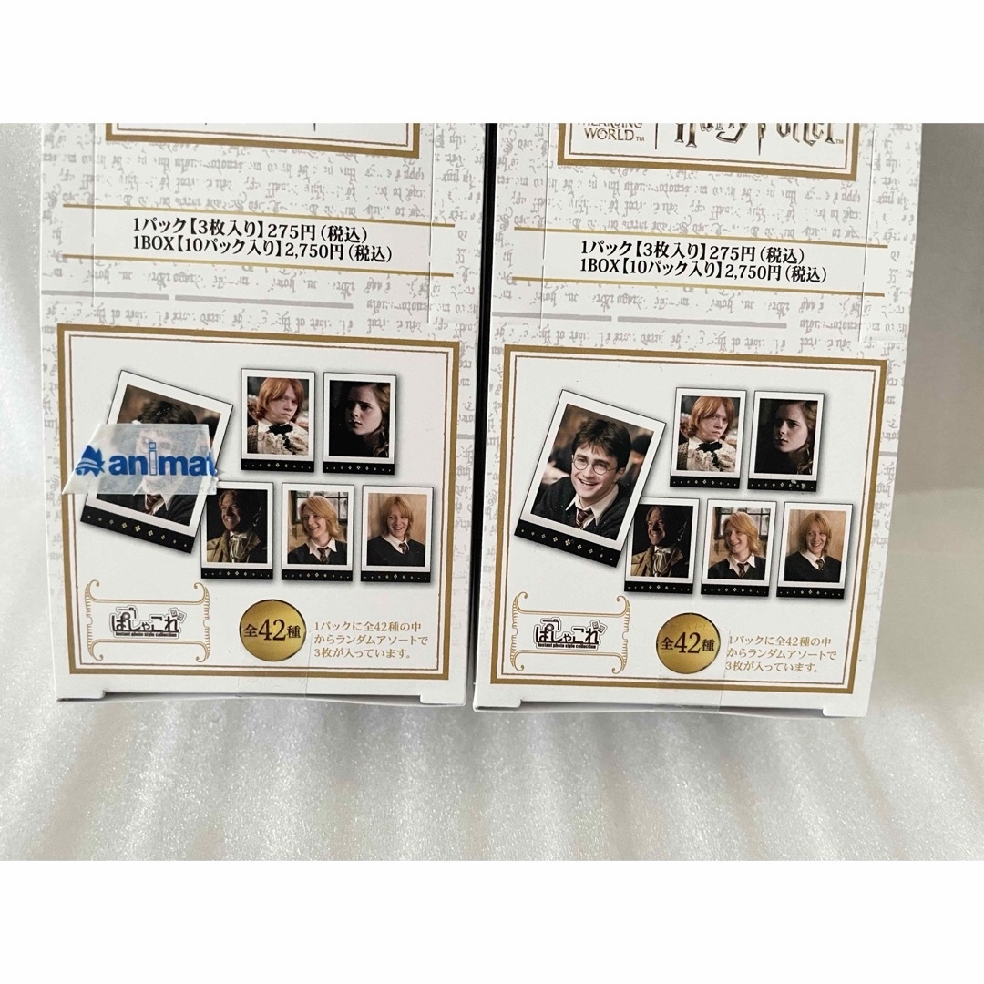 新品 入手困難 ハリーポッター ぱしゃこれ 絶版 コレクション 新品 入手困難 ハリーポッター ぱしゃこれ 絶版 コレクション
