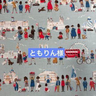 キャスキッドソン(Cath Kidston)のキャスキッドソン生地　デニム(生地/糸)