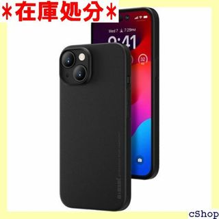 0.3㎜極薄 iPhone 15 Plus対応ケース 6. -Black 190