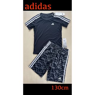 アディダス(adidas)の新品タグ付き　adidasアディダス　130cmセットアップ ブラック(Tシャツ/カットソー)