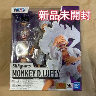 ワンピース(ONE PIECE)のS.H.Figuarts フィギュアーツ モンキー・D・ルフィ -ギア5-(アニメ/ゲーム)