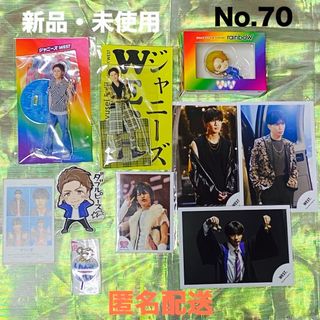 ジャニーズウエスト(ジャニーズWEST)のWEST. ジャニーズWEST 藤井流星　アクスタFest 他(アイドルグッズ)