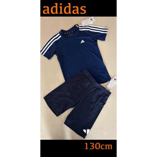 アディダス(adidas)の新品タグ付き　adidasアディダス　130cmセットアップ ネイビー(Tシャツ/カットソー)