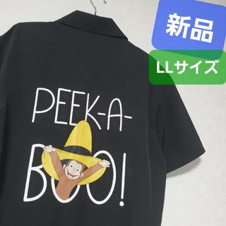 新品  おさるのジョージ Tシャツ 総柄 半袖 シャツ USJ アロハシャツ 黒(Tシャツ/カットソー(半袖/袖なし))