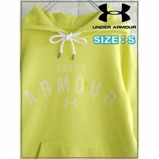 アンダーアーマー(UNDER ARMOUR)のUNDER ARMOUR アンダーアーマー パーカー　3656　マレーシア製　S(パーカー)