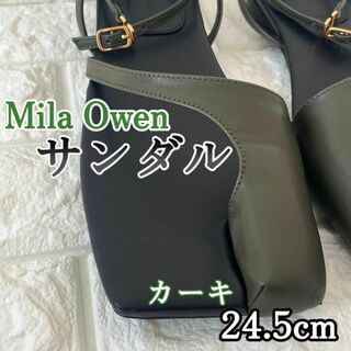 Mila Owen サンダル　３８（24,5㎝）　カーキ×ブラック(サンダル)