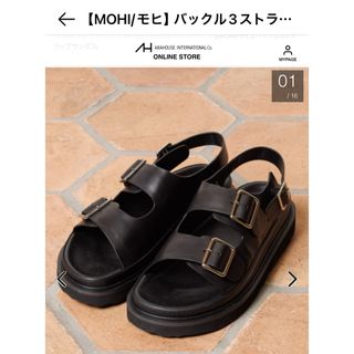 MOHI - 美品♡MOHIバックル3ストラップサンダル