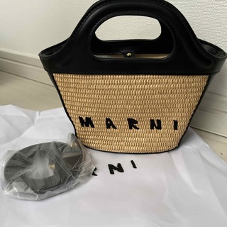 Marni - 新品　かごバッグ　マルニ　