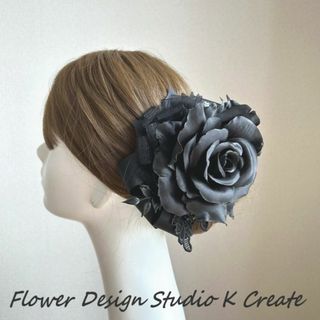 黒い薔薇のリボンヘアクリップ　黒　成人式　卒業袴　ゴシック　髪飾り　ヘッドドレス(バレッタ/ヘアクリップ)