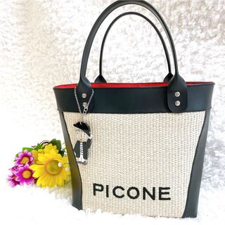 未使用級⭐️PICONE ピッコーネ ハンドバッグ カゴバッグ  黒(ハンドバッグ)