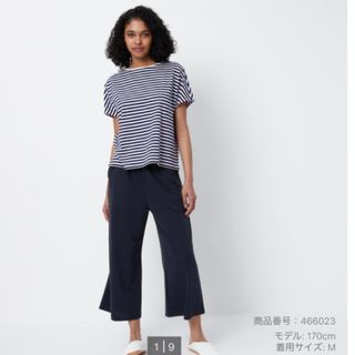 ユニクロ(UNIQLO)のユニクロ　ウルトラストレッチエアリズムセッ ト（半袖(ルームウェア)