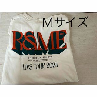 Victor - 【完売品】 松下洸平 R&ME ツアーTシャツ オフホワイト