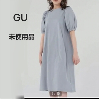 ジーユー(GU)のgu フハクコンビネーション ボリュームスリーブワンピース 五分袖(ひざ丈ワンピース)