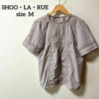 シューラルー(SHOO・LA・RUE)の【美品】 SHOO-LA-RUE レーストップス　夏服　匿名配送(カットソー(半袖/袖なし))