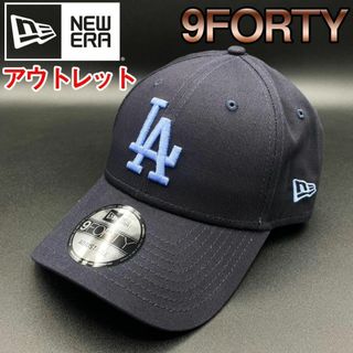 ニューエラー(NEW ERA)のアウトレット ニューエラ 帽子 キャップ 9FORTY ネイビー ブルー LA④(キャップ)