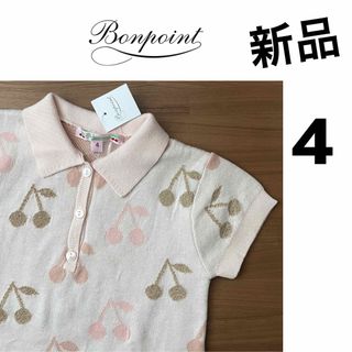 Bonpoint - 新品！Bonpointボンポワン チェリー柄半袖ニットワンピース 100 110