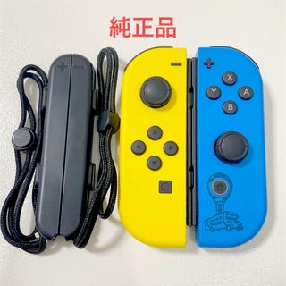 ニンテンドースイッチ(Nintendo Switch)のニンテンドーSwitch ジョイコン フォートナイト 純正品 Joy-Con(その他)