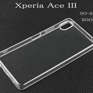 Xperia Ace III　TPUクリアケース　SO-53C　SOG08