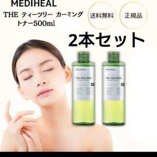 MEDIHEAL - ザティーツリーカーミングトナーセット