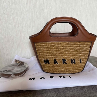 Marni - MARNI カゴバッグ　ショルダー
