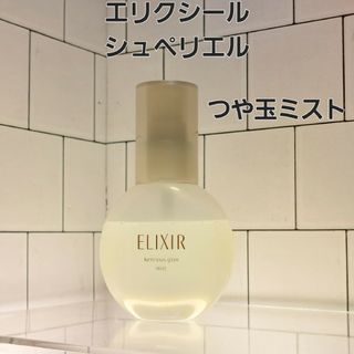 エリクシールシュペリエル(ELIXIR SUPERIEUR（SHISEIDO）)のari様専用ELIXIR エリクシール シュペリエル つや玉ミスト　80ml(美容液)