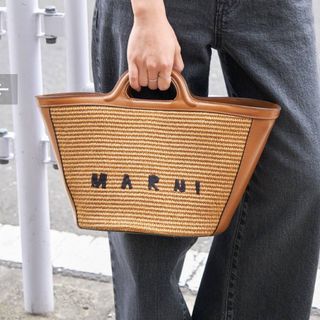 マルニ(Marni)のMARNI （マルニ）  Tropicalia Bag Small(ショルダーバッグ)