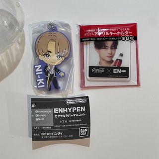 エンハイプン(ENHYPEN)のENHYPEN ニキ ガチャガチャ コーラ(アイドルグッズ)