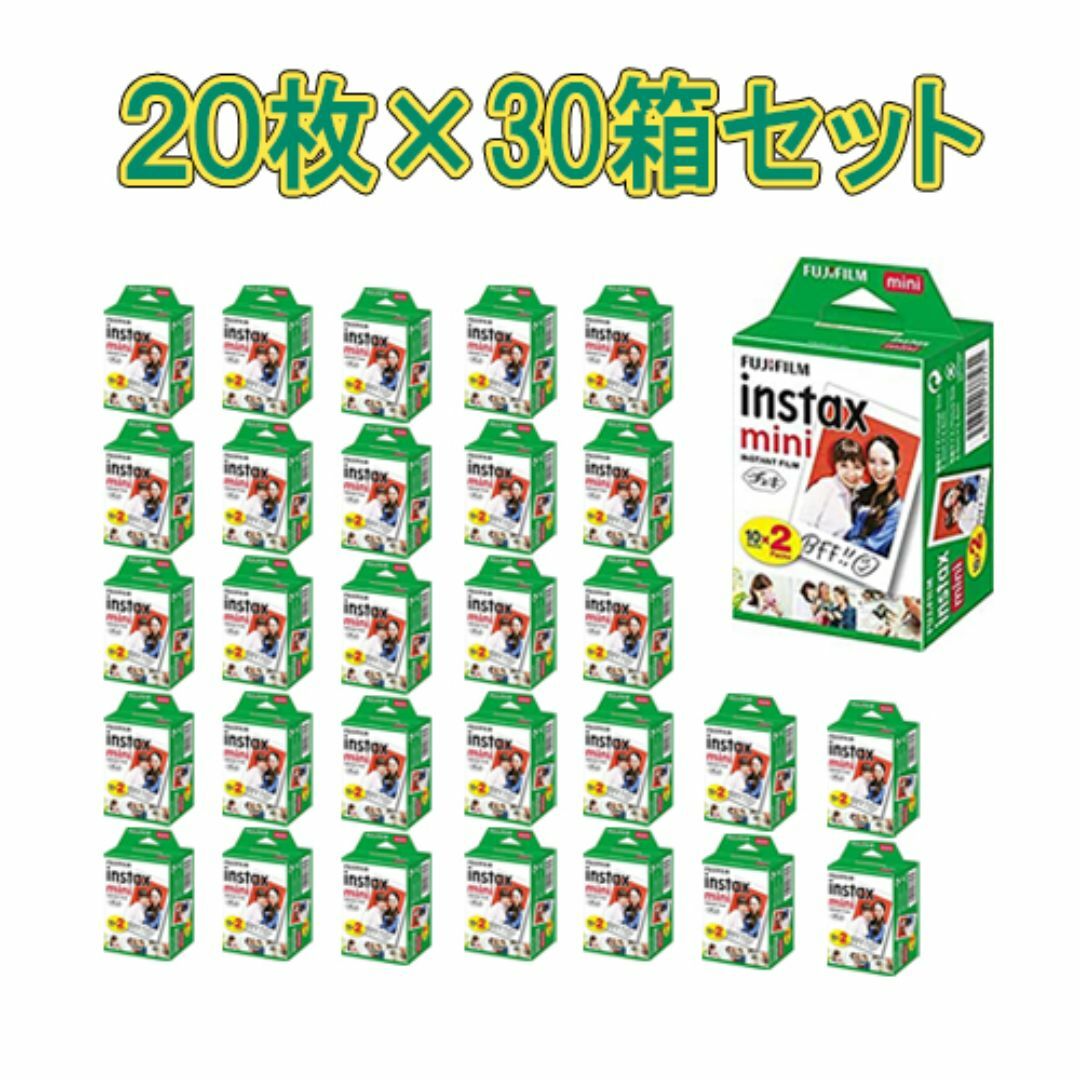 チェキフィルムINSTAX MINI20枚×30箱=600枚入有効期限26年3月 チェキフィルムINSTAX MINI20枚×30箱=600枚入有効期限26年3月