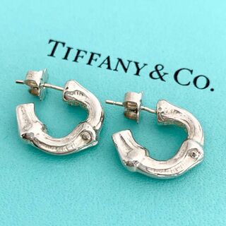 ティファニー(Tiffany & Co.)のティファニー 希少 バンブー フープ ピアス ヴィンテージ ボーン ed5(ピアス)