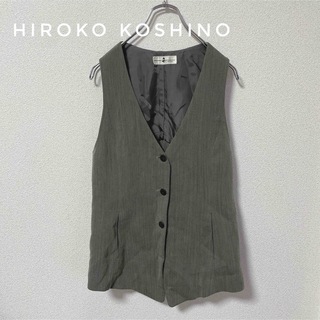 ヒロココシノ(HIROKO KOSHINO)の【HIROKO KOSHINO】 薄手ベスト　グリーンベージュ　ブラック(ベスト/ジレ)