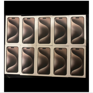iPhone 15pro Max 256GB ナチュラルチタニウム 10台　③(アンクレット)