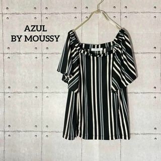 AZUL by moussy - p-2 アズールバイマウジー オフショル エスパンディ2WAYトップス