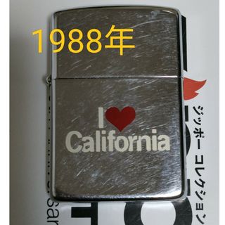 ZIPPO - 【ZIPPO☆ジッポー】1988年　　　　ヴィンテージ♥I LOVEカリフォルニ