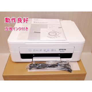 EPSON - EPSON EW-052A   プリンター複合機／白／動作確認済み／程度良好