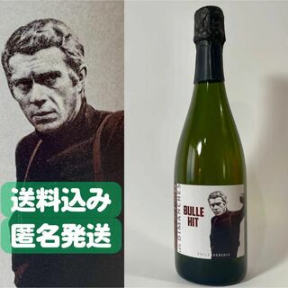 【スティーブ・マックイーン】ビュルヒット 2020 (スパークリングワイン)(シャンパン/スパークリングワイン)