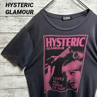 ヒステリックグラマー(HYSTERIC GLAMOUR)のa108【即完売モデル】ヒステリックグラマー　ヒスガール　レア　半袖Tシャツ(Tシャツ/カットソー(半袖/袖なし))