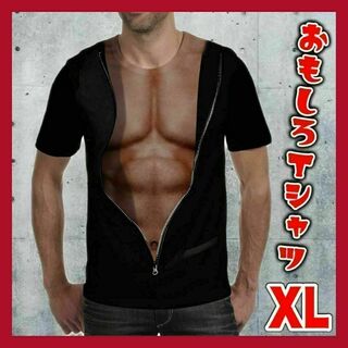 883　XLサイズ　おもしろTシャツ　フェイクボディ　筋肉　腹筋　胸筋(Tシャツ/カットソー(半袖/袖なし))