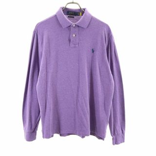 ポロラルフローレン(POLO RALPH LAUREN)のポロラルフローレン 長袖 鹿の子 ポロシャツ M パープル系 POLO RALPH LAUREN メンズ(ポロシャツ)