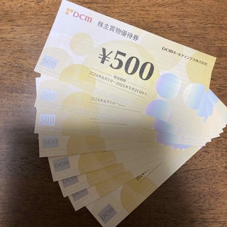 dcmホールディングス　4000円分 