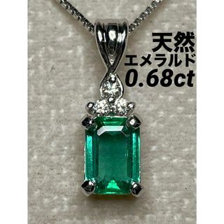 JE179★高級 エメラルド0.68ct ダイヤ プラチナ ヘッド ソ付(ネックレス)