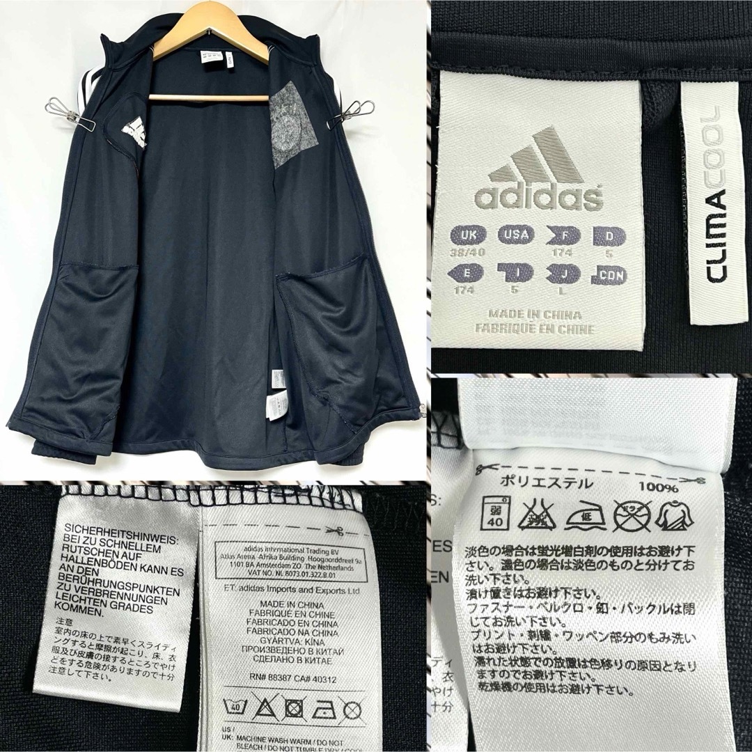adidas - adidas バイエルン ミュンヘン ジャージ 上下セット L adidas - adidas バイエルン ミュンヘン ジャージ 上下セット L