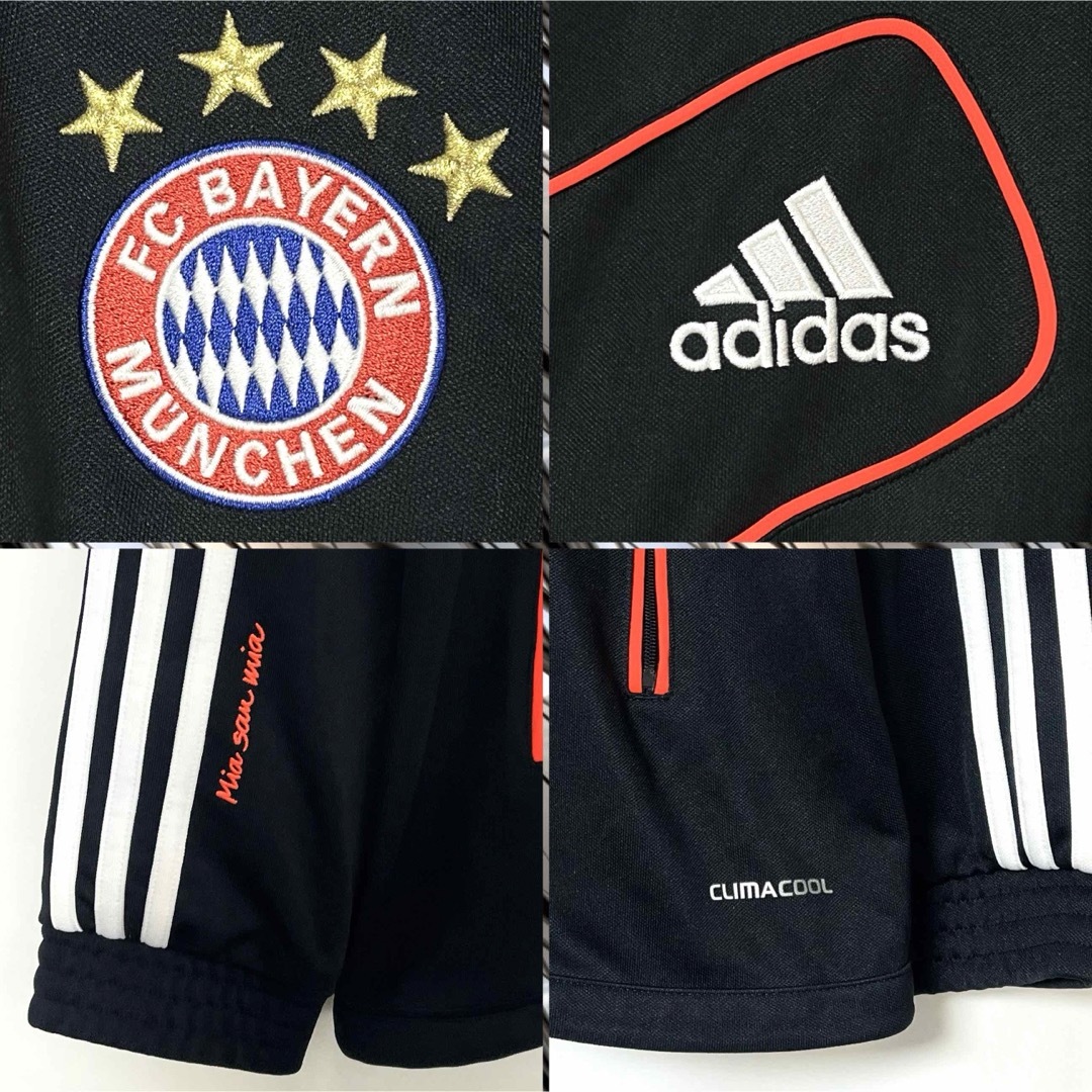 adidas - adidas バイエルン ミュンヘン ジャージ 上下セット L adidas - adidas バイエルン ミュンヘン ジャージ 上下セット L
