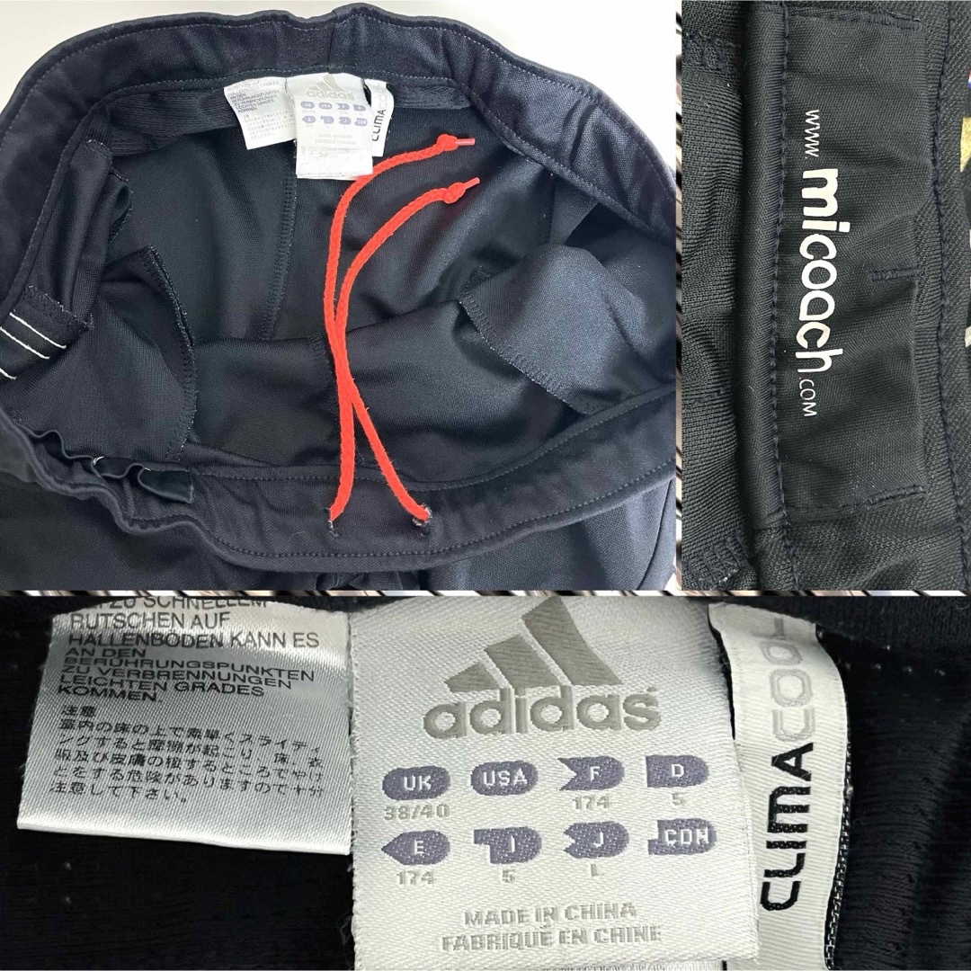 adidas - adidas バイエルン ミュンヘン ジャージ 上下セット L adidas - adidas バイエルン ミュンヘン ジャージ 上下セット L