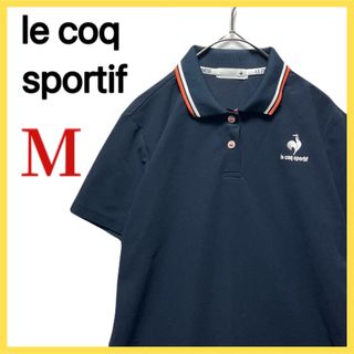 ルコックスポルティフ(le coq sportif)のle coq sportif ルコック 半袖 ヘランカ ポロシャツ ウィメンズ (ポロシャツ)