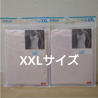 UNIQLO - ユニクロ エアリズムキャミソールシームレス XXL ピンク2点