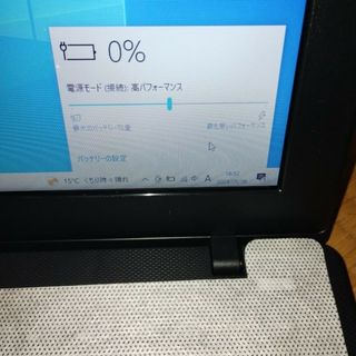 エイスース(ASUS)の【ジャンク】ASUS VivoBook X200MA-KXBLACK(ノートPC)