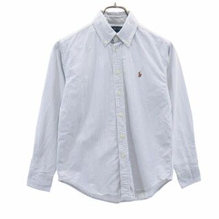 ラルフローレン(Ralph Lauren)のラルフローレン ストライプ 長袖 ボタンダウンシャツ 12 ホワイト系 RALPH LAUREN キッズ(ブラウス)